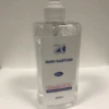 Handgel Desinfecterend -Campingwinkel 3370385 6972610180059 0