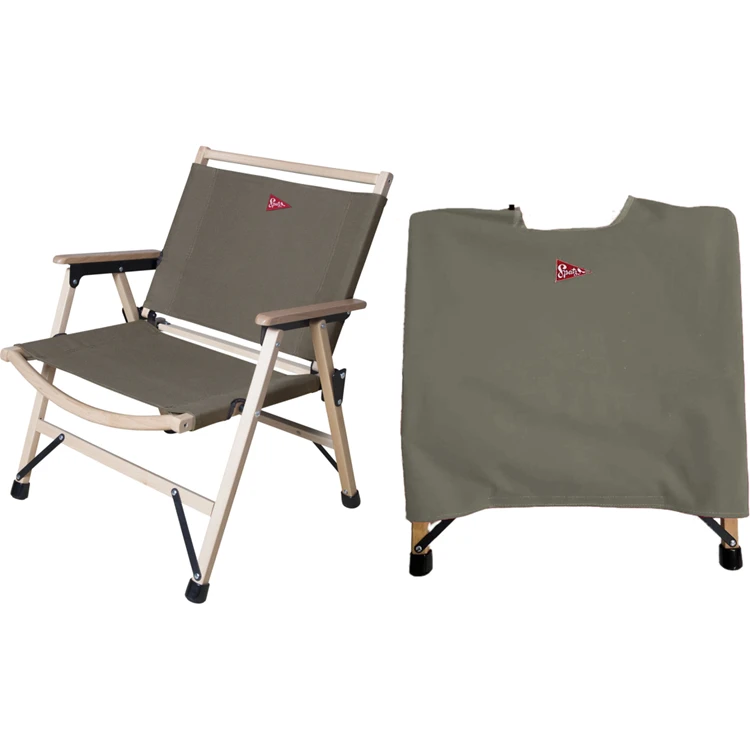 Spatz Woodstar Stoel 5 Spatz Woodstar Stoel - Afbeelding 3